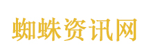 世界超市义乌又爆单了